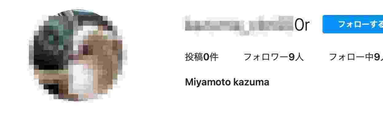 宮本一馬のインスタ顔画像