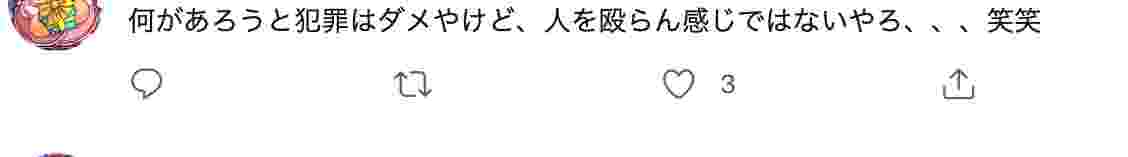 宮本一馬のインスタ顔画像